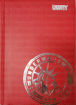 Picture of NEW YORK DIARY RED